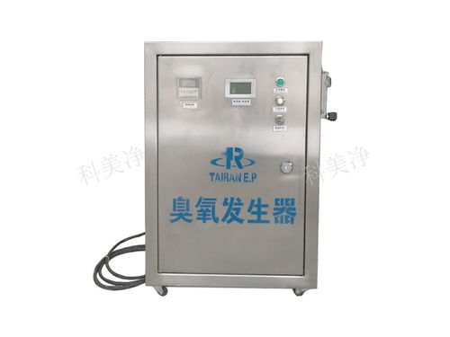 盐城氧气源臭氧杀菌
