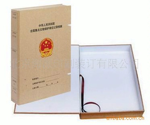 生产加工档案袋档案盒文件夹信封信纸便签等办公用品