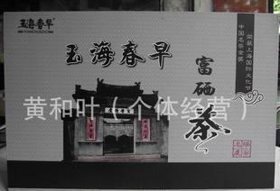 专业加工礼盒 文件盒0