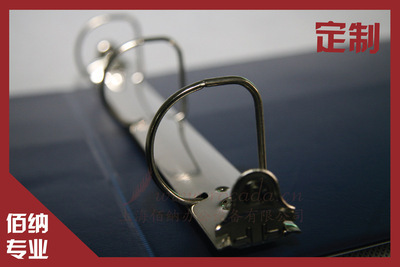 办公文教用品加工-裱糊文件盒找上海佰纳专业印刷纸板文件盒订做工厂欢迎来厂考察-办.