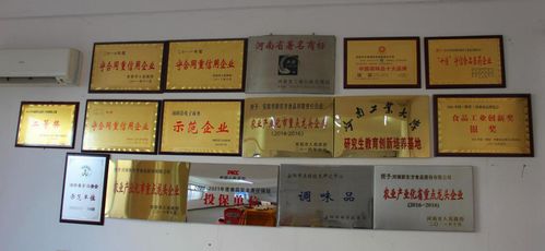 新东方食品课堂 选择卤味代加工企业时,应该注意哪几点