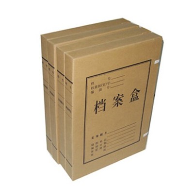 北京包装盒 食品纸盒 礼品包装盒 精装礼盒 印刷加工图片_高清图_细节图