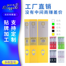 绿知林