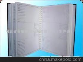 【档案盒(图)-档案盒】价格,厂家,图片,办公文教用品加工,河北省恒信档案用品(生产部) -