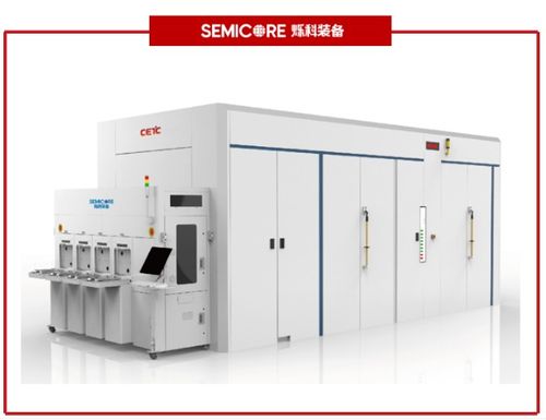 核技术应用技术产品 辐照加工