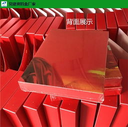 湖北专业党建资料档案盒 现生档案用品供应