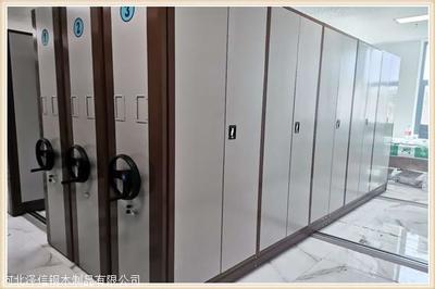 圆盘式档案密集架