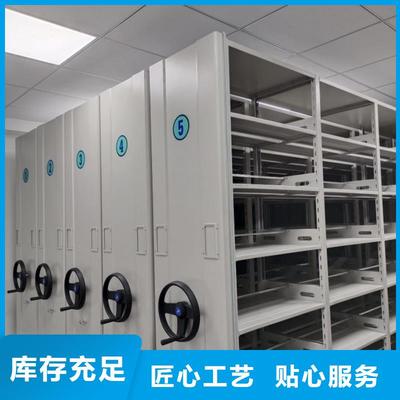 钢制密集柜金牌供货商