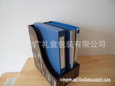 【【宏广礼盒】厂家专业设计定做来样加工高档皮质文件架文件盒】价格,厂家,图片,礼品盒、礼品袋,淮安宏广礼盒包装-