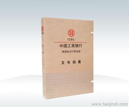 其他收纳用品价格 其他收纳用品厂家 其他收纳用品批发
