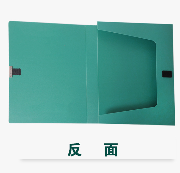 档案盒国家电网档案盒塑料电网档案盒加工制作档案盒单位名称LOGO