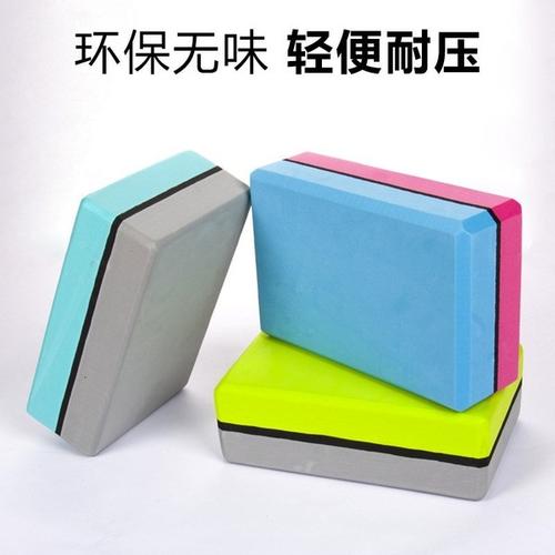 异形切割eva加工厂 异形eva线切割 鑫鼎盛海绵制品