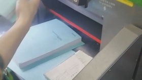 三d产品编程加工