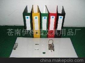 【档案盒(图)】价格,厂家,图片,办公文教用品加工,陈慈彰-