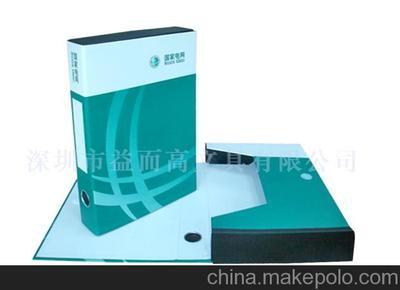 专业生产国家电网档案盒工厂,档案盒加工厂,档案盒制作图片,专业生产国家电网档案盒工厂,档案盒加工厂,档案盒制作图片大全,深圳益而高文具-
