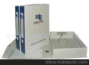 制作档案盒,档案盒加工厂,文件盒订制,南方电网资料盒图片,制作档案盒,档案盒加工厂,文件盒订制,南方电网资料盒图片大全,深圳益而高文具-