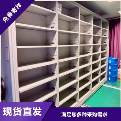 源头工厂量大优惠鑫康移动档案柜铸造金品