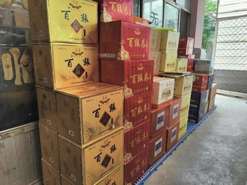 又一批商家被曝光 看看有你家附近的吗