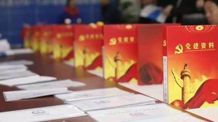 中铁一局四公司基层党建工作质量提升现场推进会顺利召开