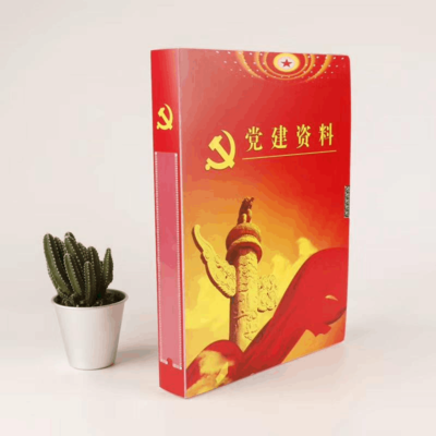 无酸纸档案盒厂家卖疯了 无酸纸档案盒选择