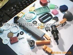 文件盒 快劳夹手指环圆圏鸡眼帆圈(图)_世界工厂网移动版